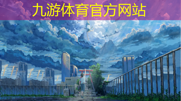十大城市绿化排名