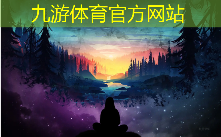 小区绿化工程安全要求