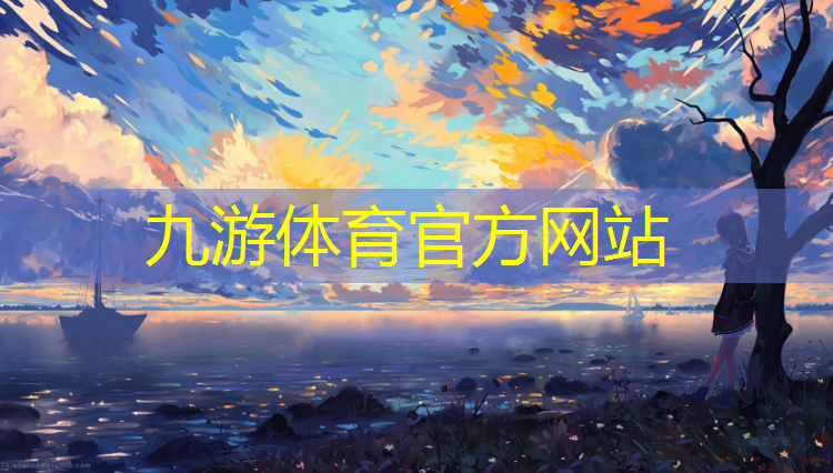 承德园林绿化处待遇