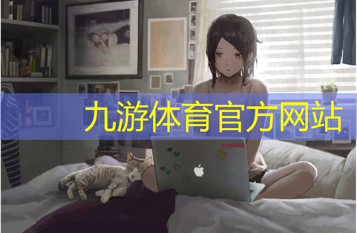 嘉兴绿化市容热线