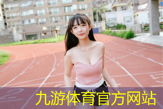 外媒评中国城市绿化的论文