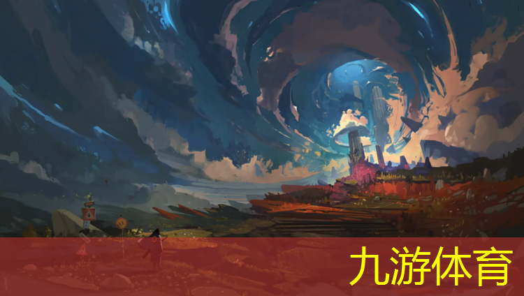 园林绿化工程项目措施费