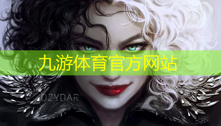 玉树城市绿化管理公司电话