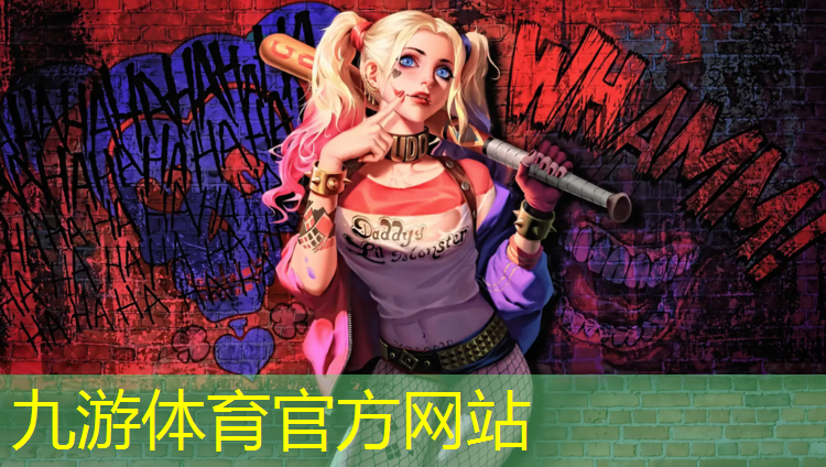 学校校园绿化工程