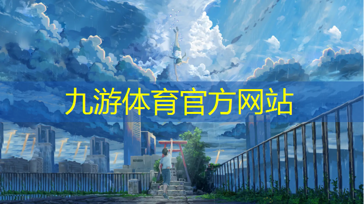 徐州如泰园林绿化工程