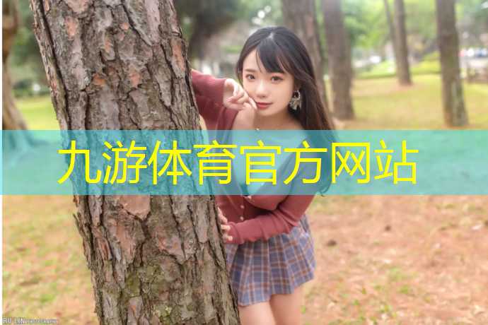 新疆绿景园林绿化工程招聘