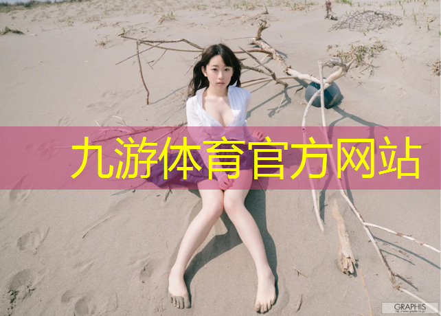 永城绿化工程最新消息