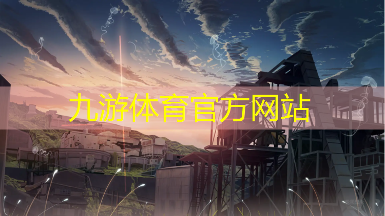 沿岸绿化工程的作用