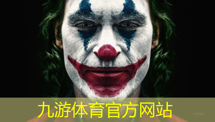 翔安绿化工程