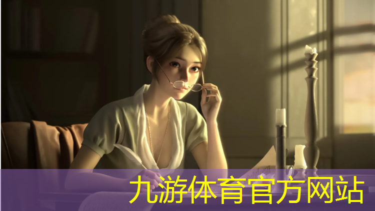 阳光园林绿化工程有限公司