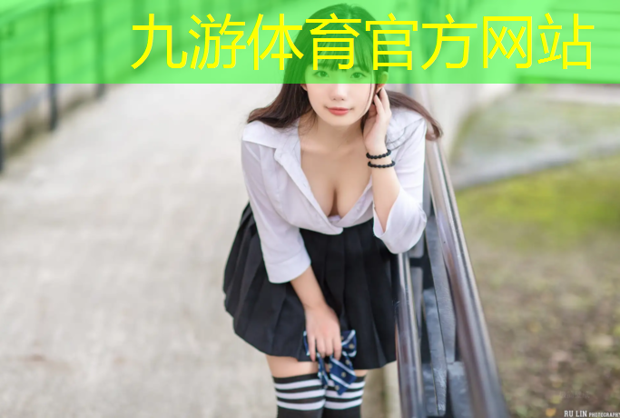 郧西县绿化工程项目