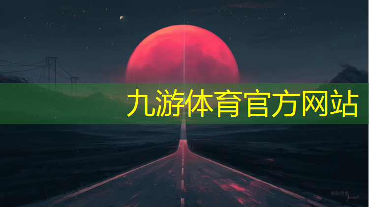 新北区绿化工程供应商电话
