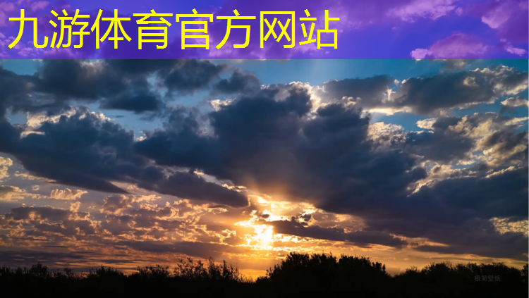 园林绿化工程施工员报考