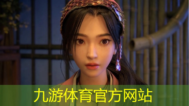 园林城市绿化树种