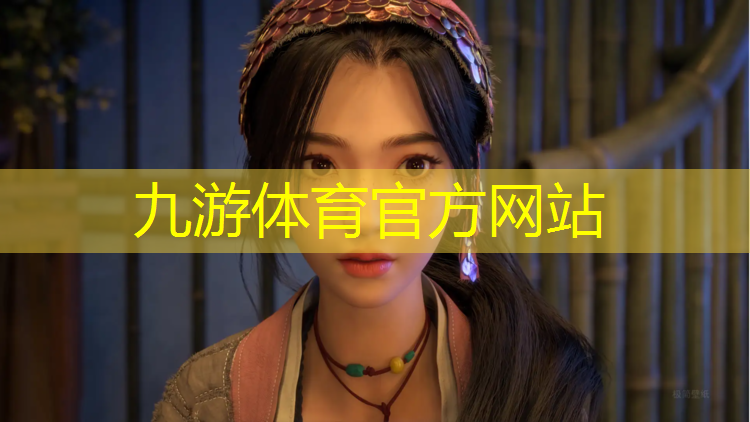 新乡城市绿化管理条例