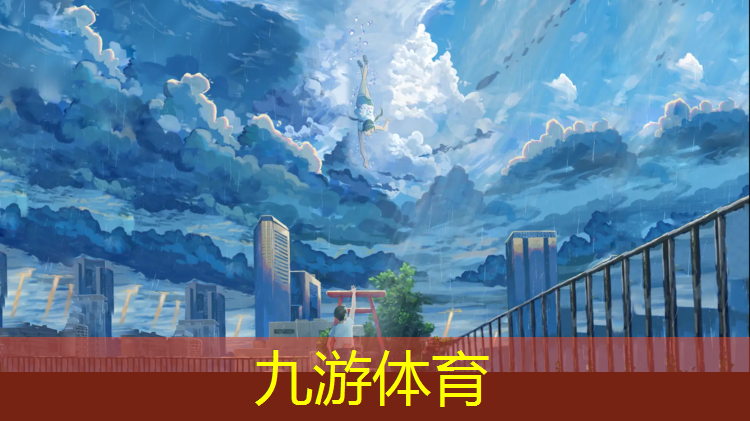 园林绿化工程说明