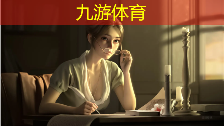 阳西草皮绿化工程招标信息