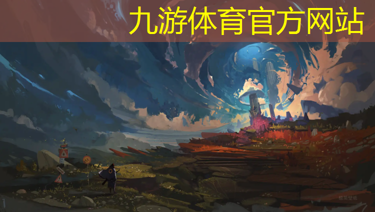 永锦园林绿化工程