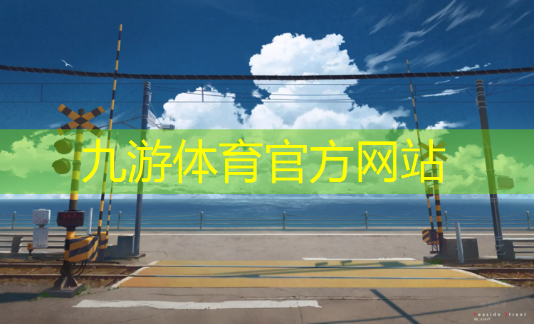 乡村绿化美化工程社会效益