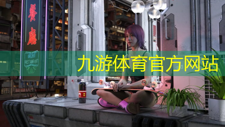 雅安公园绿化工程施工公司