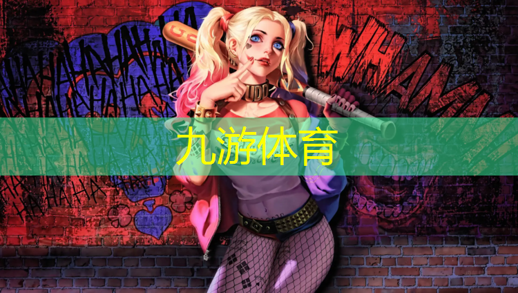 一棵树绿化工程有限公司