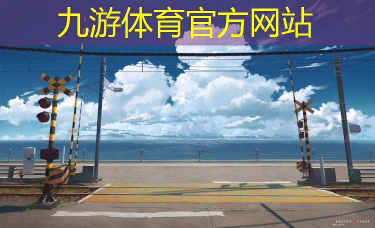园林绿化工程师职称评定条件