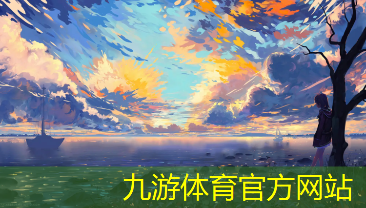 咸阳珠泉路绿化工程招标