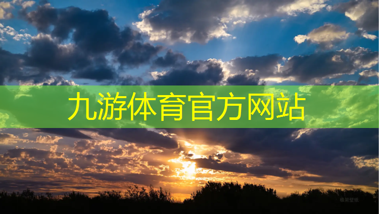 园林绿化工程四级资质