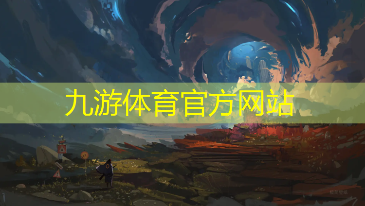 巷道绿化亮化工程招标