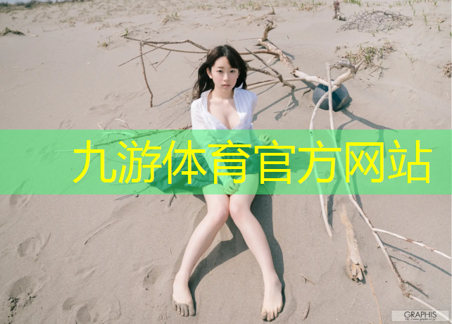 杨浦区挑选绿化工程哪里买