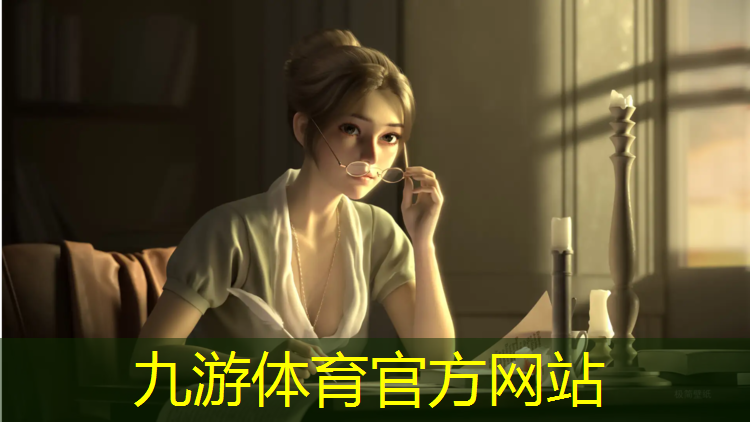 云南城市绿化率